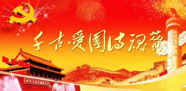 蓝图来了！广州海珠康鹭片区更新规划正式公布实施