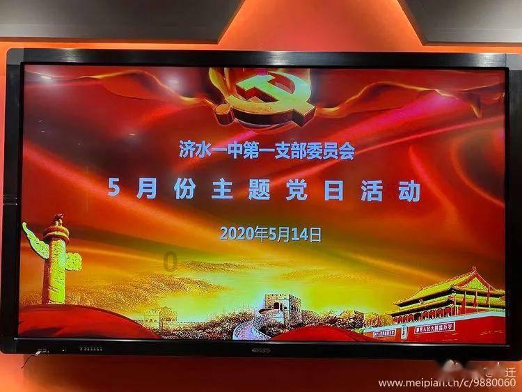 公主设计师大赛