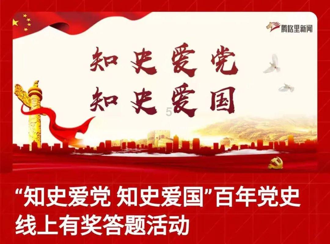 救援爱图画的男孩